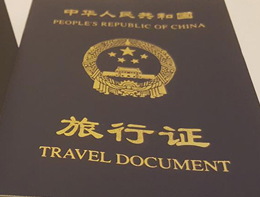 證件翻譯需了解的事項(xiàng)及要求