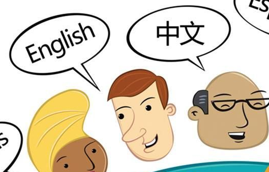 不找翻譯公司？學生在英語翻譯上可能存在這些問題