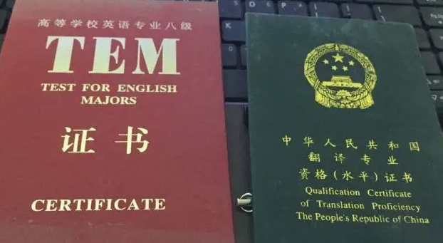 不要以為證件翻譯就是這么簡(jiǎn)單