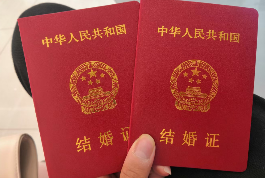 合肥翻譯公司什么是涉外婚姻，涉外婚姻翻譯怎么辦理認(rèn)證？