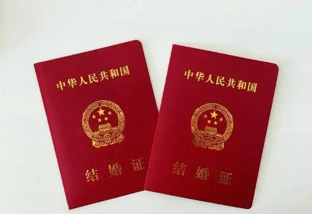 合肥涉外婚姻公證文件翻譯辦理，涉外婚姻翻譯