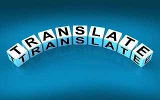 【合肥專業(yè)翻譯公司】如何選擇專業(yè)的翻譯公司？