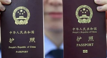 外國護(hù)照翻譯需要注意哪些事項(xiàng)