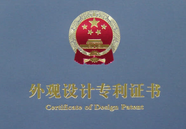 合肥專利翻譯要想做的好，這些點要做到