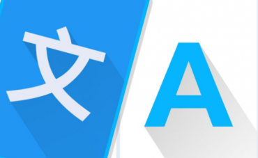 合肥文件翻譯如何確保質(zhì)量？