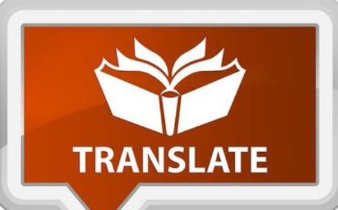 合肥翻譯公司 合肥翻譯公司