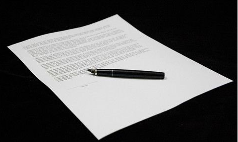 合肥合同翻譯 合肥合同翻譯