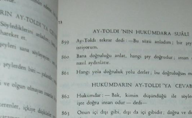 合肥土耳其語(yǔ)翻譯