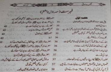 外語(yǔ)翻譯至少要掌握這三門語(yǔ)言