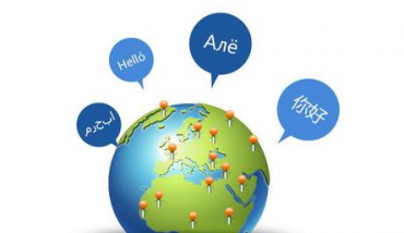 小語(yǔ)種翻譯的翻譯報(bào)價(jià)高？收費(fèi)標(biāo)準(zhǔn)有哪些參考